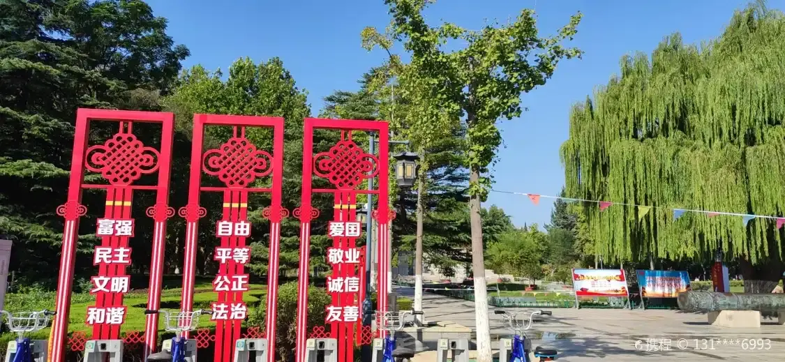 Hotels near West Lake Park