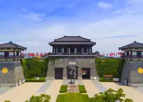 บ้านเกิดของกษัตริย์จง