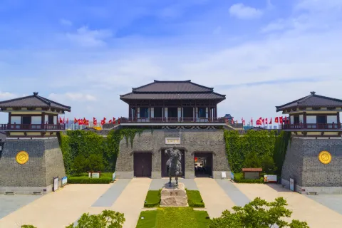 King Xiang's Hometown