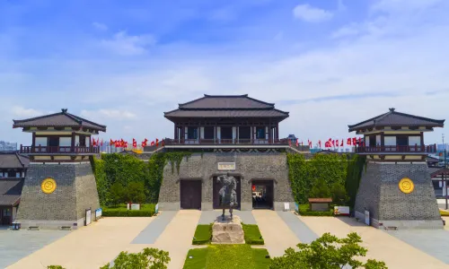 King Xiang's Hometown