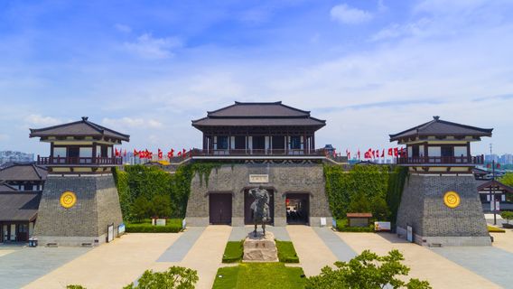 King Xiang's Hometown