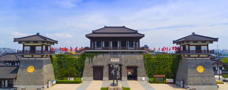 King Xiang's Hometown
