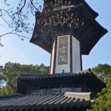 評論圖片 3