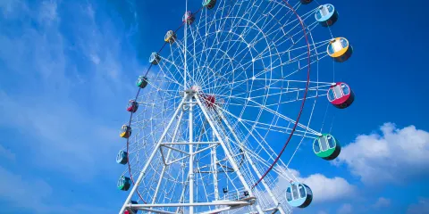 原香國際香草園