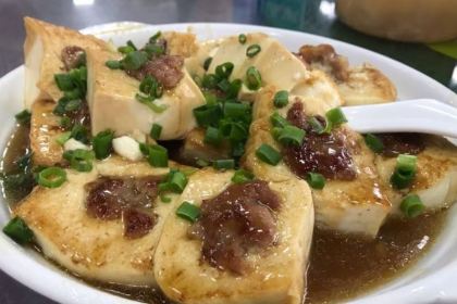 Nantianshanzhuang (wanghongtuyaojizhutongfan)