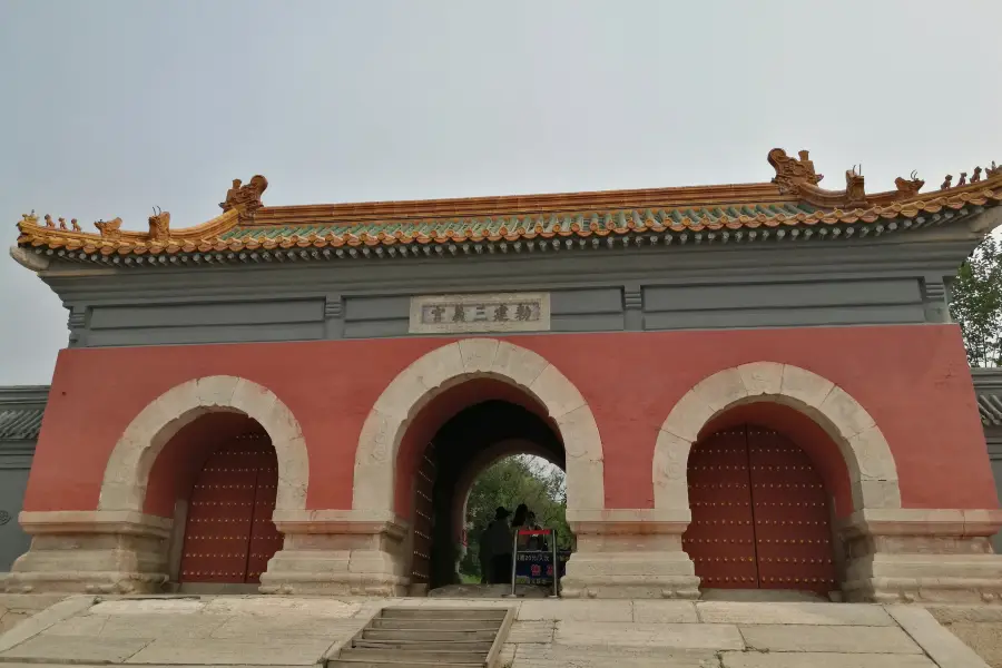 Sanyi Palace