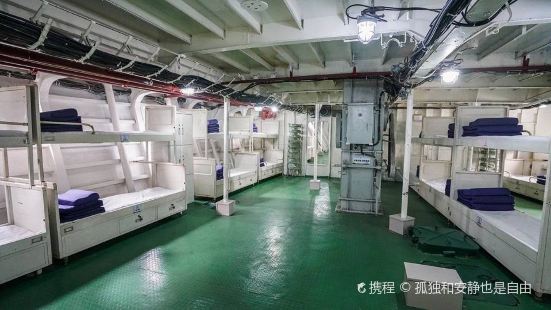 退役110導彈驅逐艦