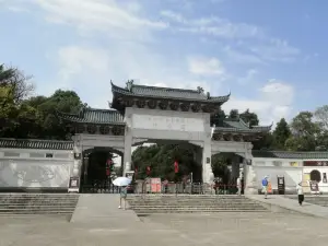 Hong 'an Martyrs Cemetery