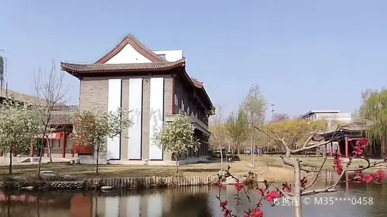 Cangzhou Celebrity Botanical Garden
