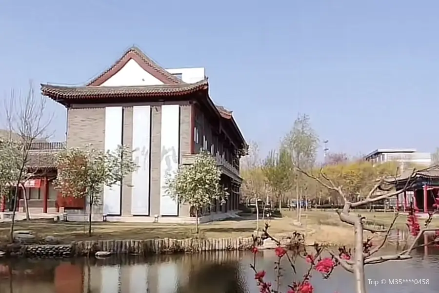 Cangzhou Celebrity Botanical Garden