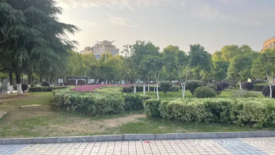 Baizhuhu Square Qiyangxian