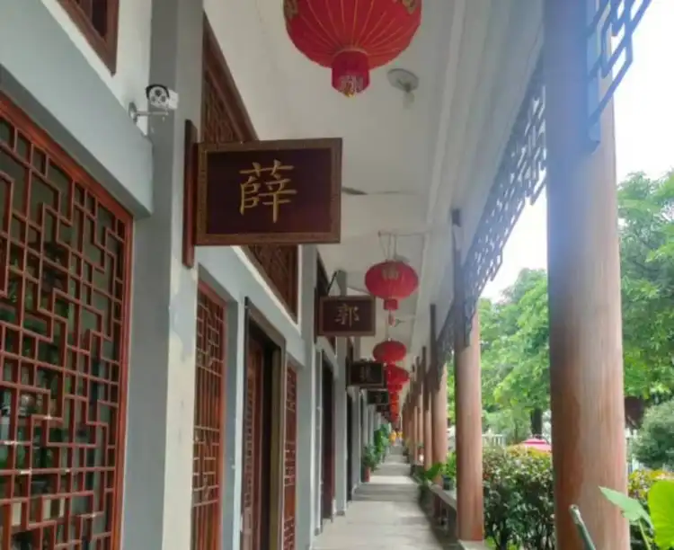 Hotels near Fuzhou Common People Corridor