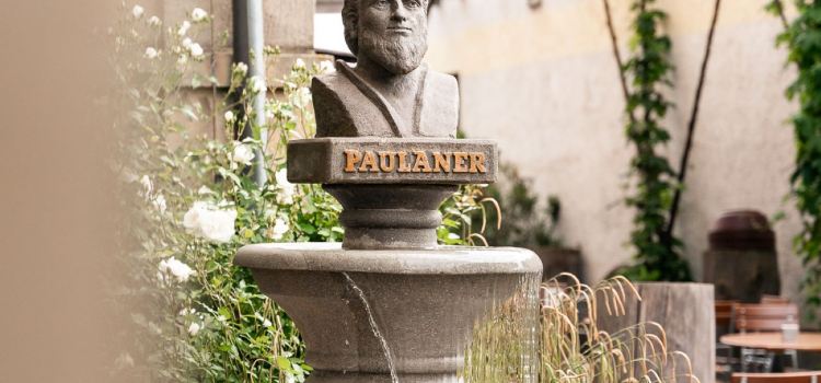 Paulaner