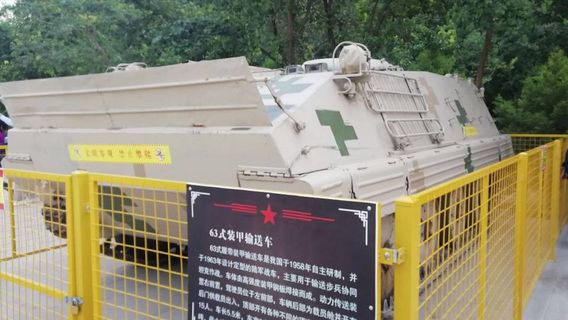 Anxizhanyi Memorial Hall