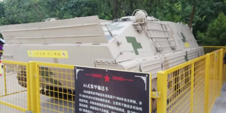 紅西路軍安西戰役紀念館