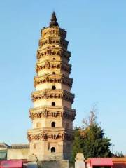 Putong Pagoda