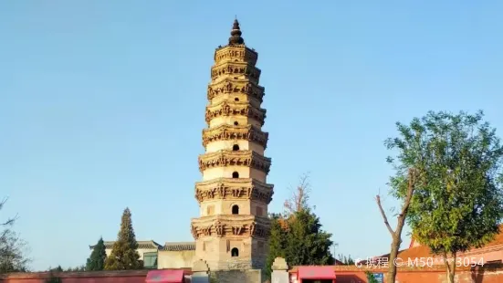 Putong Pagoda