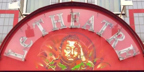 Brasserie le Theatre