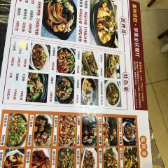源河菜馆(兴坪古镇店) User Photo