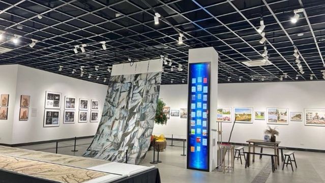 chang shan xian wen hua guan