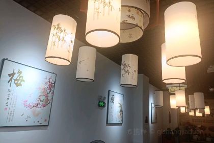 聚福饭点