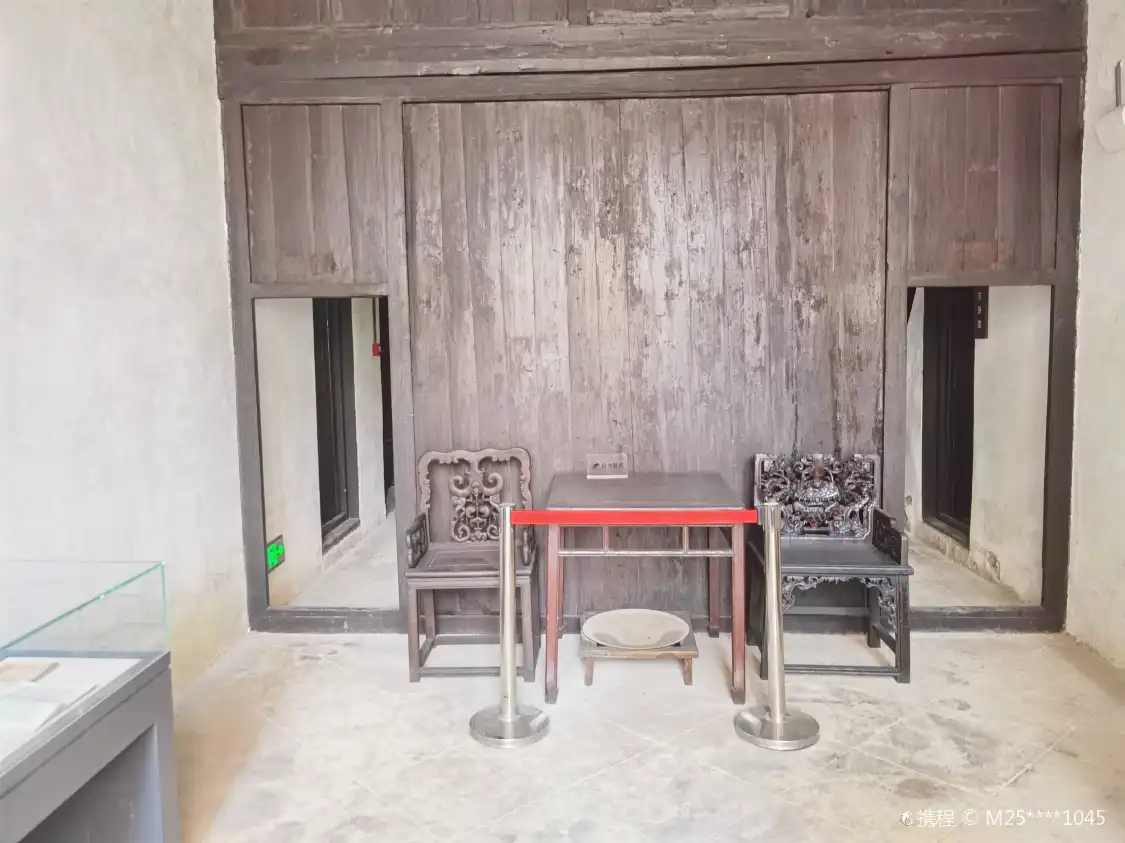 Hotels near Balujun Zhu Xiang Tongxunchu Site