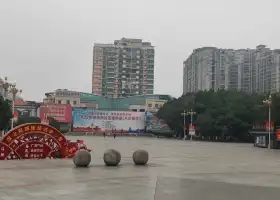 Lingfeng Square