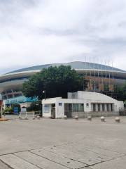 Provincial Sports Center