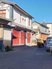 Xianglong Village