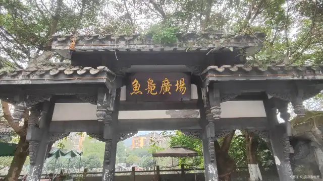 Hotels near Yufu Square