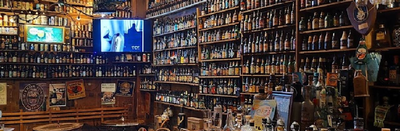 Beer Inn Mugishutei