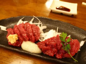 Restaurant Konami