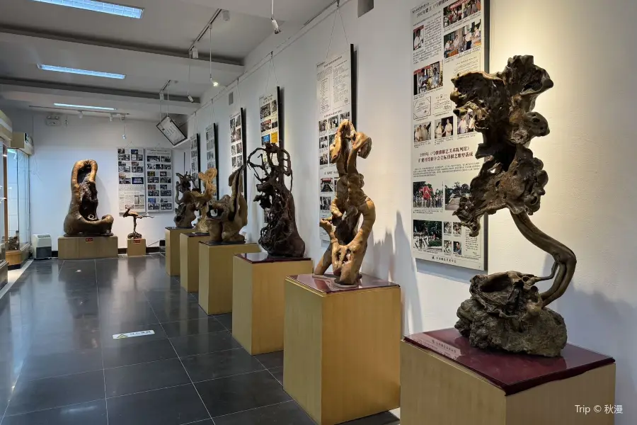 Masiji Genyi Gallery