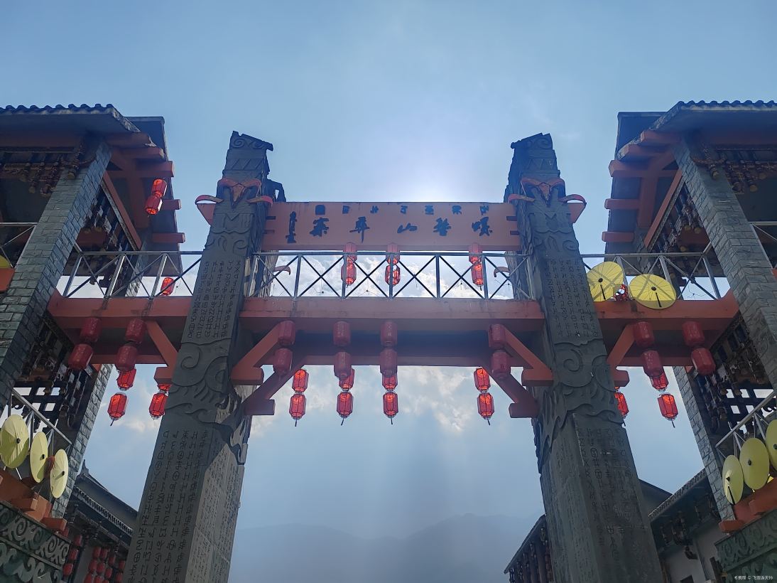 螺髻山风景区景点图片