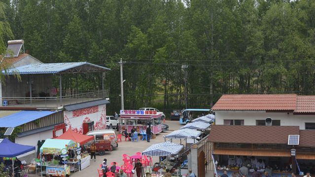 zhai ge ta kang yang jing qu shan shui xiao zhen