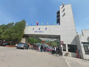 wai bo lao mu