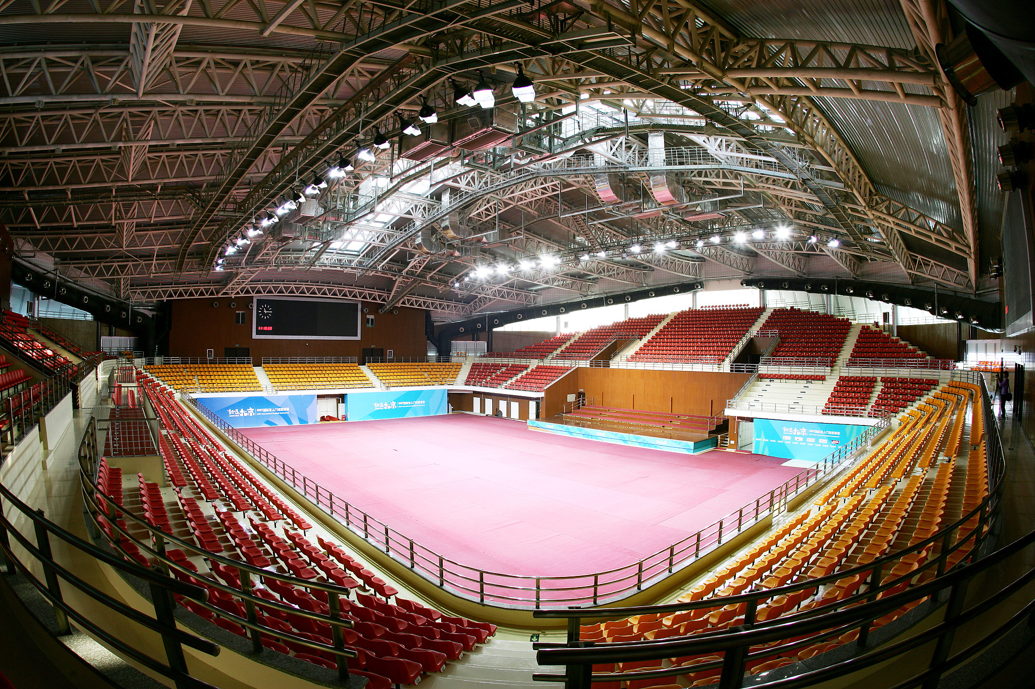 Hotel dekat Beijing Institute of Technology Gymnasium