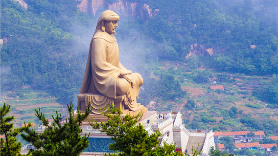 Weihai