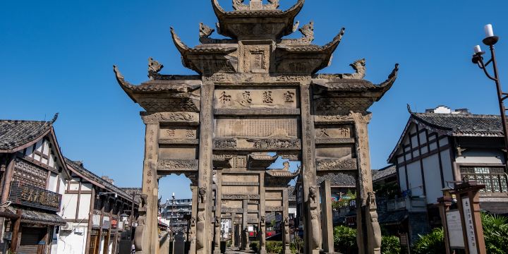 Nanguan Memorial Arch Ancient Town
