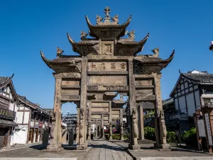 Nanguan Memorial Arch Ancient Town