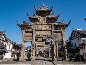 Nanguan Memorial Arch Ancient Town