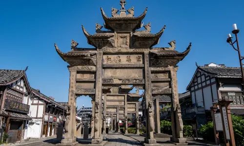 Nanguan Memorial Arch Ancient Town