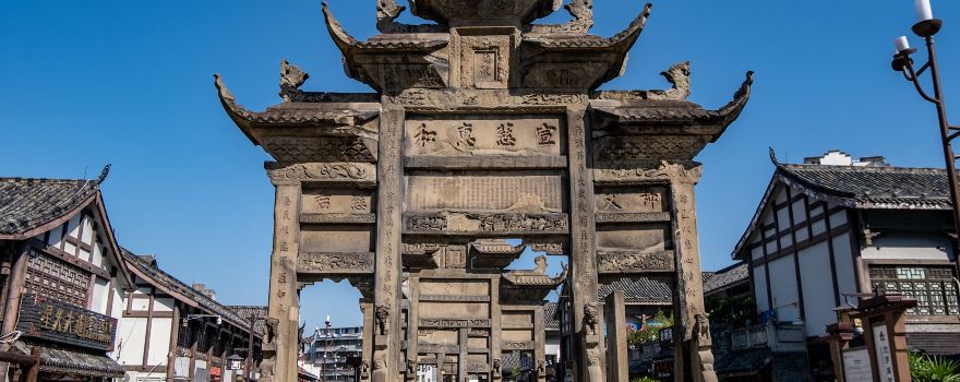 Nanguan Memorial Arch Ancient Town