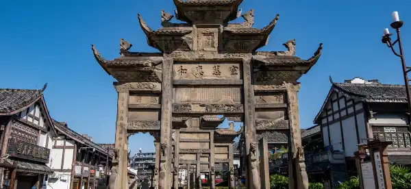 Longchang