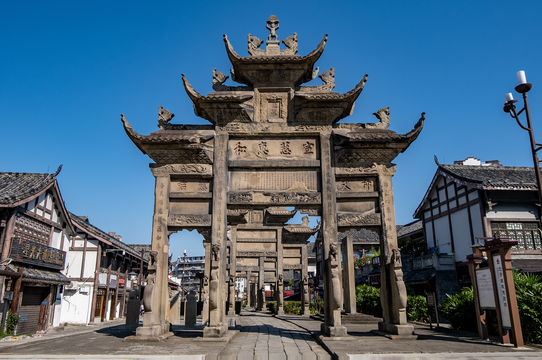 Nanguan Stone Archway Ancient Town