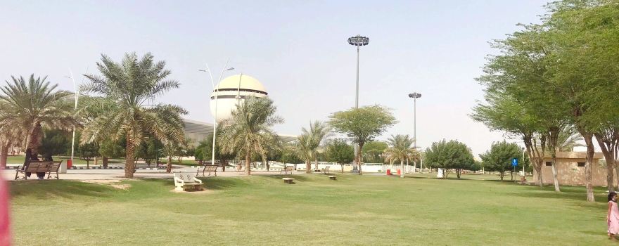 King Khalid Park