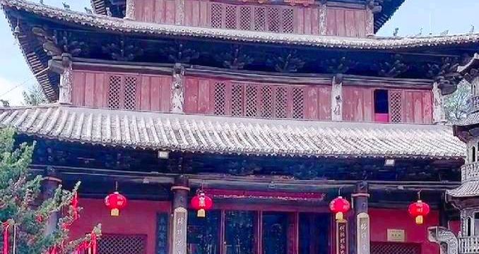 Yuhuang Pavilion