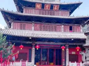 Yuhuang Pavilion