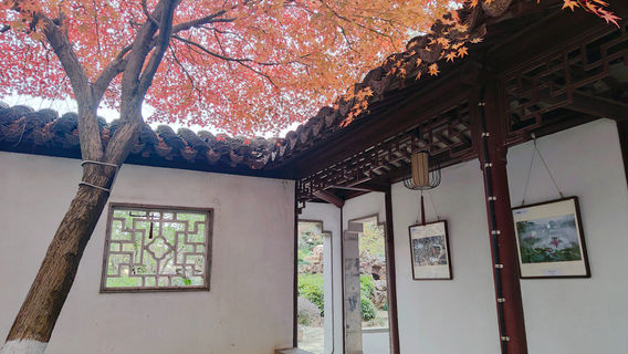 Changshu