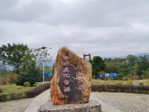 Jiangyong Women's Book Garden